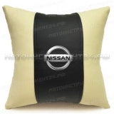 Подушка из экокожи Nissan